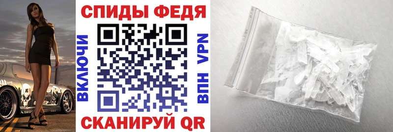 Amphetamine Premium  Верея 