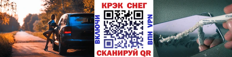 Cocaine 98%  Верея 