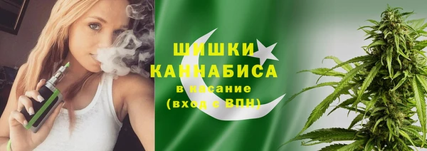крисы Беломорск