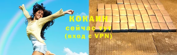 амфетамин Богданович