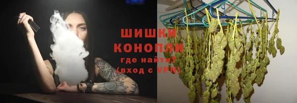амфетамин Богданович