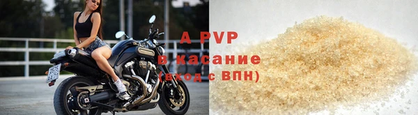 амфетамин Богданович