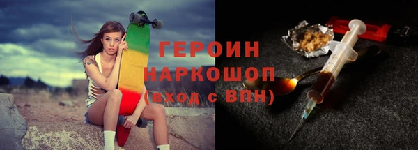 скорость mdpv Белоозёрский