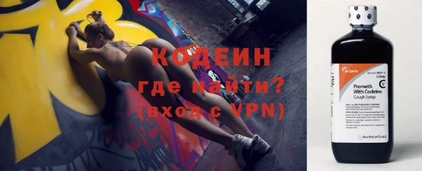 jwh Богородск