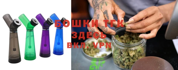 прущая мука Богородицк