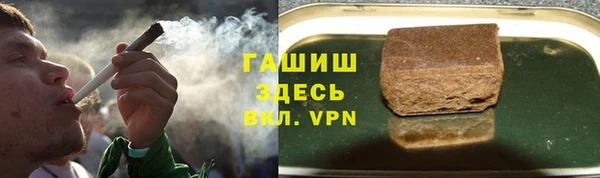 крисы Беломорск