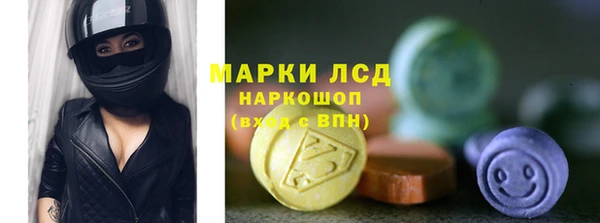 прущая мука Богородицк