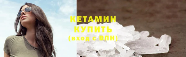 скорость mdpv Белоозёрский