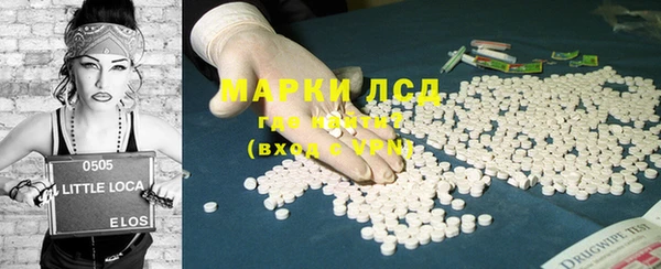 амфетамин Богданович