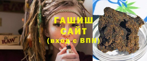 jwh Богородск