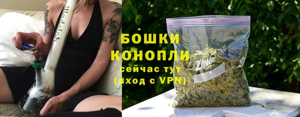 скорость mdpv Белоозёрский