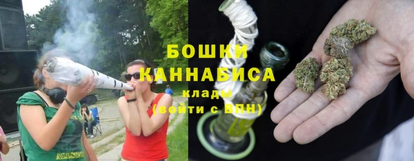 jwh Богородск