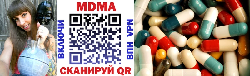kraken сайт  Верея  МДМА VHQ 