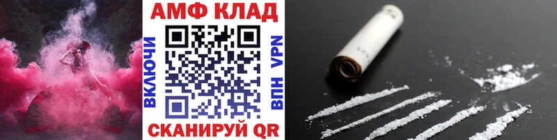 omg ONION  Верея  Первитин мет 