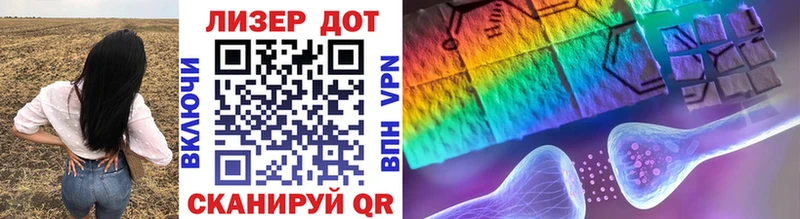 купить закладку  Верея  blacksprut ССЫЛКА  Наркотические марки 1,8мг 